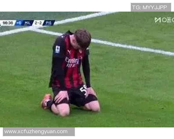 米兰2-2比萨各赛事8场不败 莱奥破门阿特卡梅绝平力保不败纪录